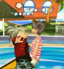 老婆
