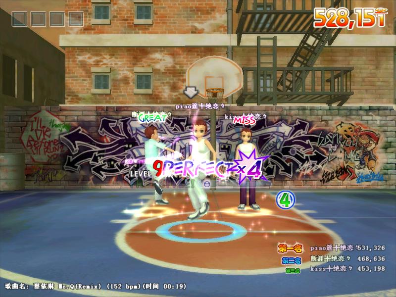 9键乘4
