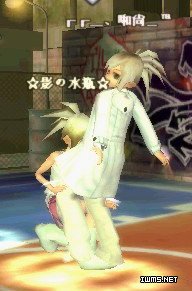 爱